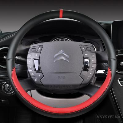 Чехол на руль автомобиля из микрофибры и кожи 38 см 15" Для Citroen C2 C3 C4L C5 C-Elysee C-Triomphe C1 C4 C3-XR Автоаксессуары