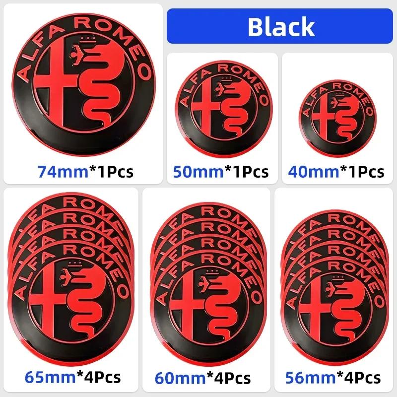 For Alfa Romeo 2026 Hot Sticker Car Hood Front Rear Trunk Steering Wheel hub sticker Emblem Badge For Alfa Romeo 159 147 Giuliet