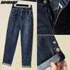 Dimanaf 2022 New Plus Size Jeans Basic Elastic Pants Loose  Autumn Women Casual Female Blue Trousers Pants 5XL