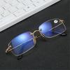 Fashion Anti-blue Light Far Sight Bifocal Spectacle Reading Glasses Eyewear Presbyopia Eyeglasses