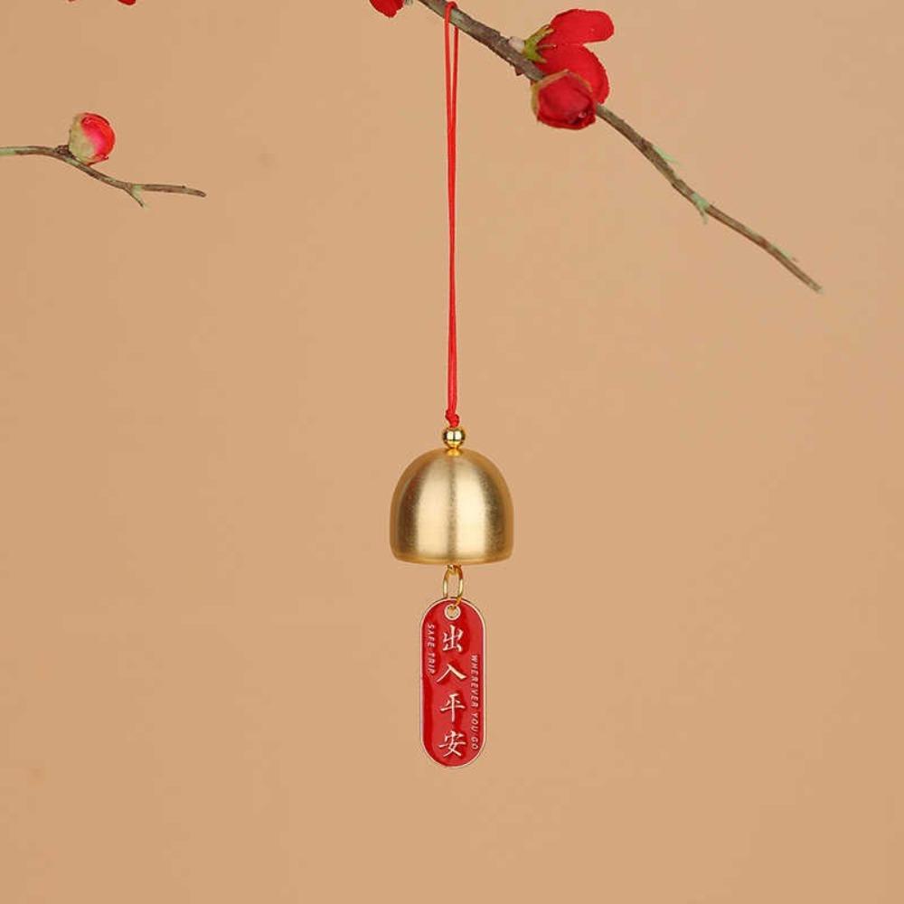 2.8cm Wind Chimes DIY Copper Bell New Tree Pendant  Car