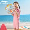 Li-Ning Детский слитный купальник с коротким рукавом с мультяшным принтом