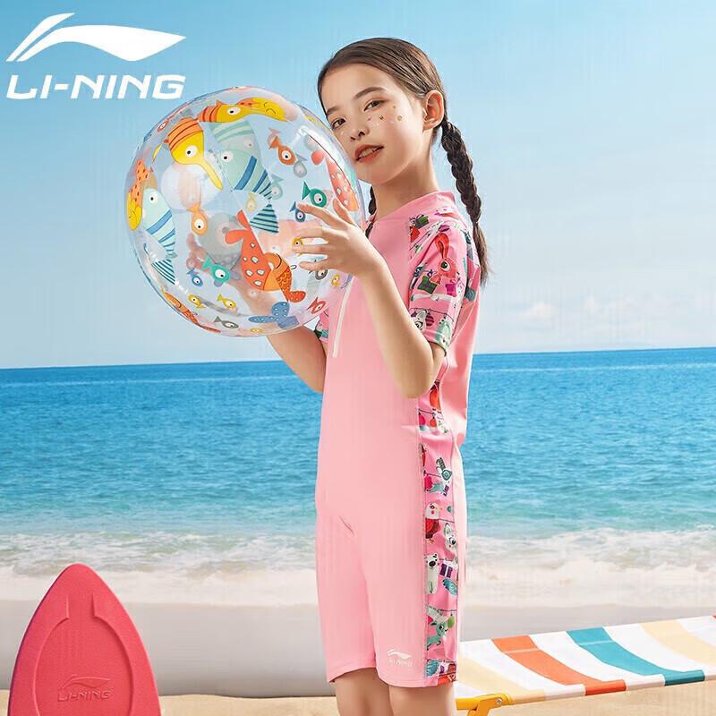 Li-Ning Детский слитный купальник с коротким рукавом с мультяшным принтом