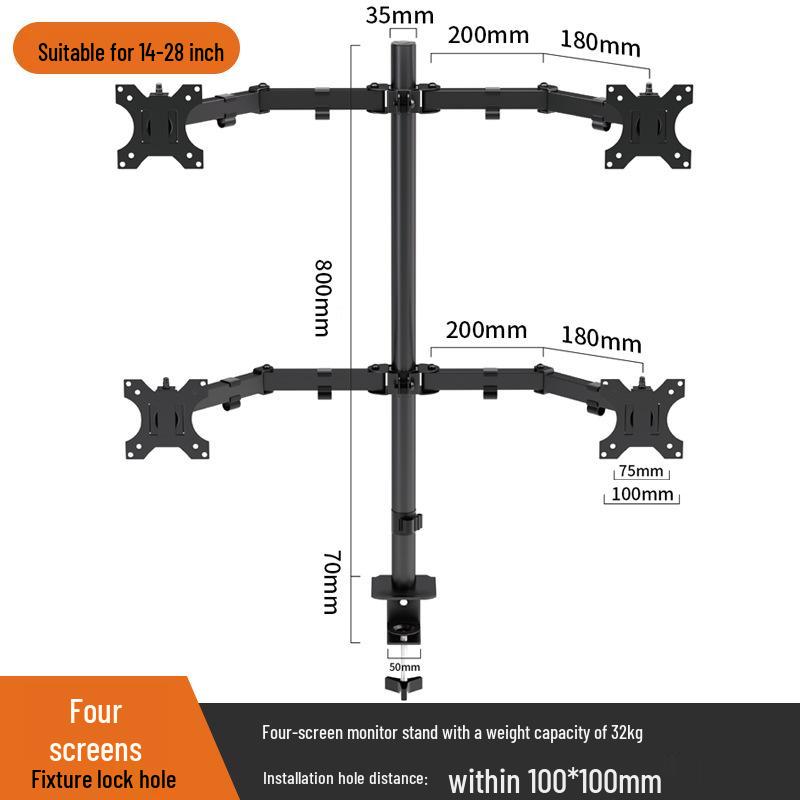 Rotatable Punch-Free Monitor Stand Arm for 15-32 Inch Screens