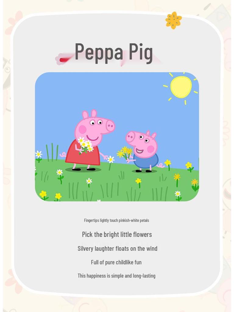 Осенние джинсы Peppa Pig для детей - Унисекс Повседневные брюки для мальчиков и девочек