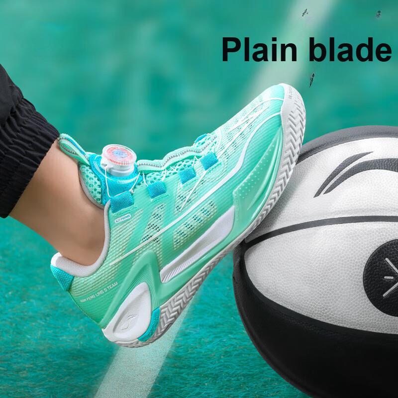 Баскетбольные кроссовки Li Ning Kids с логотипом и буквами, нескользящие, износостойкие, с низким верхом, детские баскетбольные кроссовки прозрачно-водно-зеленого цвета YKBU075-5