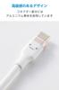ELECOM USB Type C Cable 1m 100W PD Compatible Charging Silicone Material Smooth and Soft with Smartphones and 16 Series Compatible High-Speed