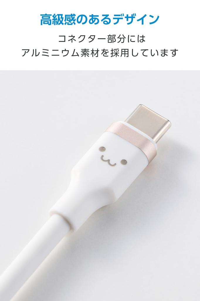 ELECOM USB Type C Cable 1m 100W PD Compatible Charging Silicone Material Smooth and Soft with Smartphones and 16 Series Compatible High-Speed
