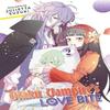 Otaku Vampires Love Bite Vol. 2 by Julietta Suzuki Paperback Book 9781974751624