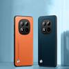 Роскошный Веганский PU Кожаный Чехол-Бампер Бизнес-стиля для Xiaomi Redmi Note 15 Pro + 15 Матовый Мягкий Силиконовый Защитный Корпус
