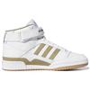 Adidas Forum Mid 'White Orbit Green' (Unisex) Cloud White / Orbit Green / Gum Skate Shoes GY5821