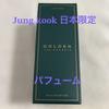 [USED] Japan-exclusive Perfume BTS JUNGKOOK GOLDEN Exhibition
