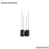 Aluminum Electrolytic Capacitor 50V 47uF 6x7 (Genuine, Large Stock)
