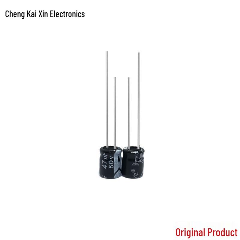 Aluminum Electrolytic Capacitor 50V 47uF 6x7 (Genuine, Large Stock)