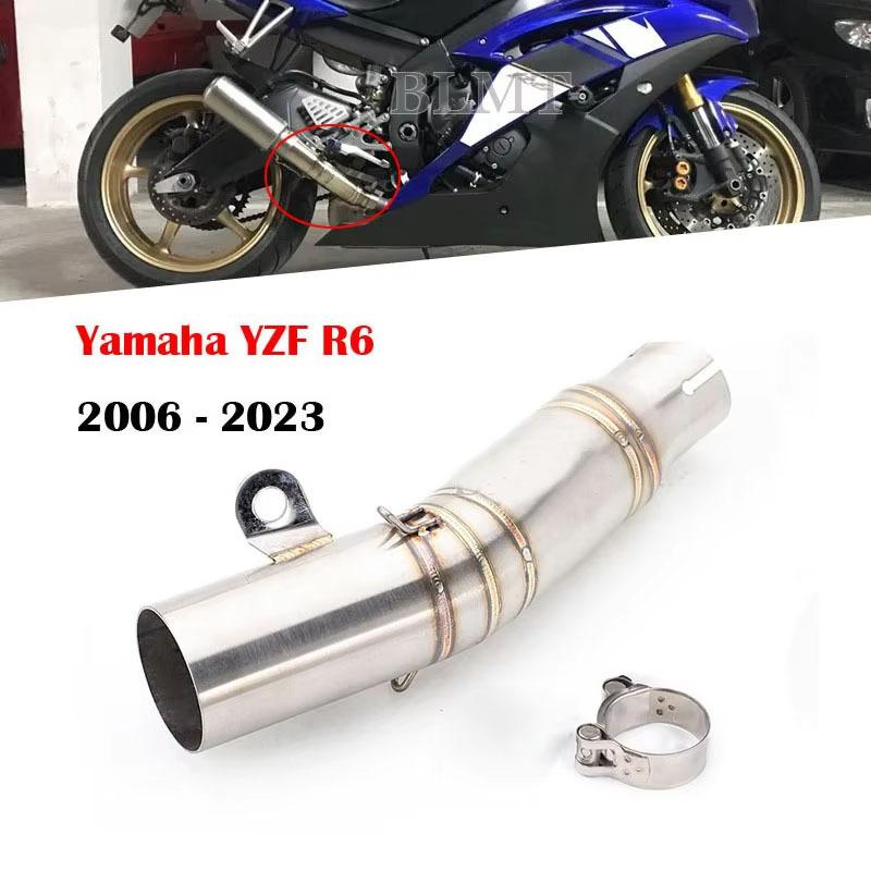 Для YAMAHA YZF R6 2006 - 2023 Присоединяемый выхлоп Средняя соединительная трубка Адаптер Escape Соединение с глушителем 60 мм
