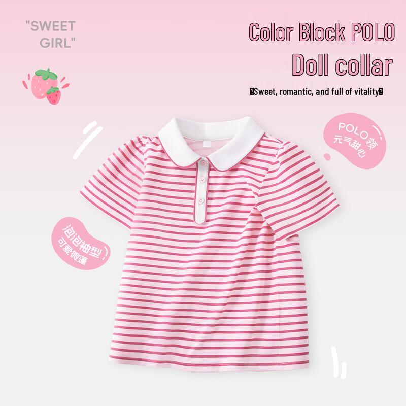 Macale Girls' Striped Polo Collar Short Sleeve Top