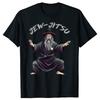 Funny Jew-Jitsu Jewish Meme Martial Arts T Shirts Men Women Cotton Humor Streetwear Tee Shirt Short Sleeve Unisex Loose Clothing