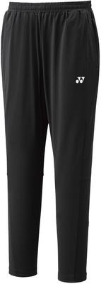 Длинные джоггеры Junior Black J140 Брюки, Брюки, Дети, (007)