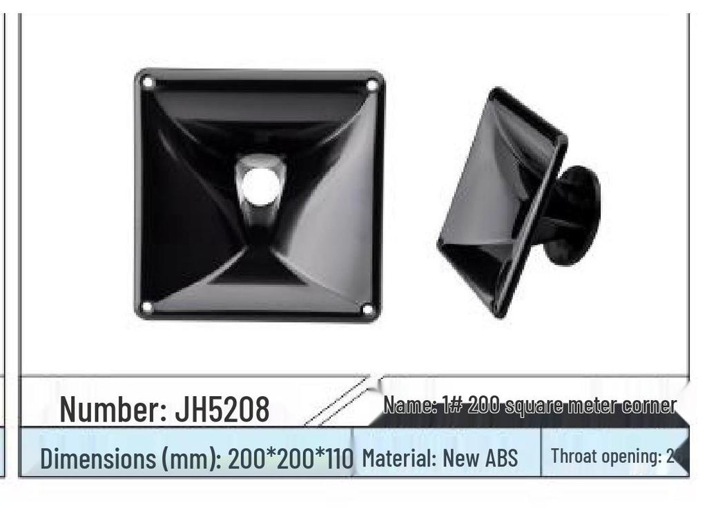 Lisheng High-Frequency Horn Speaker - Flat Mouth ABS Plastic 10", 12", 15" Driver Head