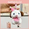 And Cuddly Soft Plush Puppy Keychain Pendant Cute Cartoon Dog Figurine Gifts For