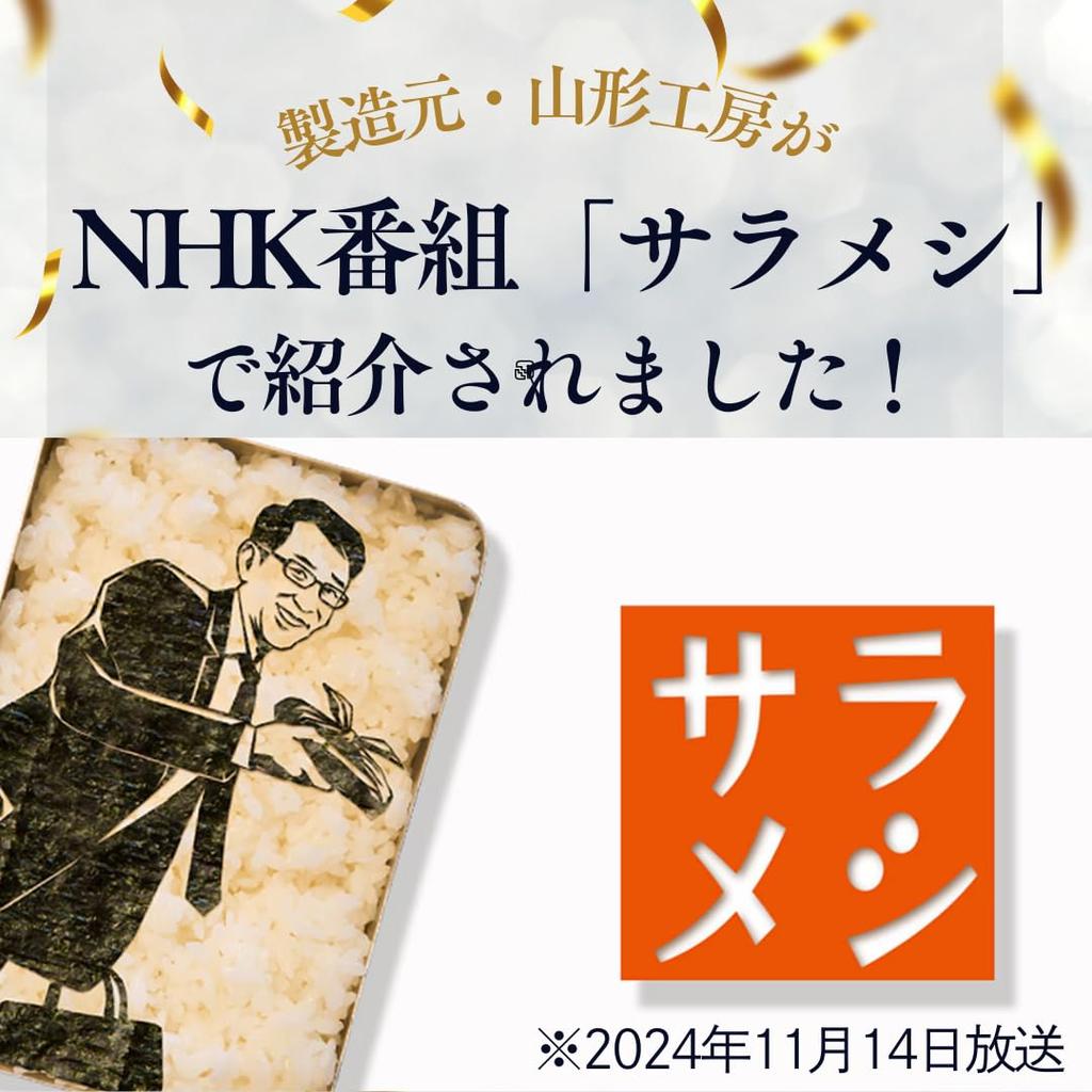 Сделано Yamagata Kobo [Сертифицировано Японской Ассоциацией Кендамы] Наборы Кендамы для Взрослых Kitsusako Оригинальный Черный x Красный Соревновательная Кендама