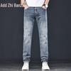 Zengzhi Men's Casual Straight-Leg Jeans