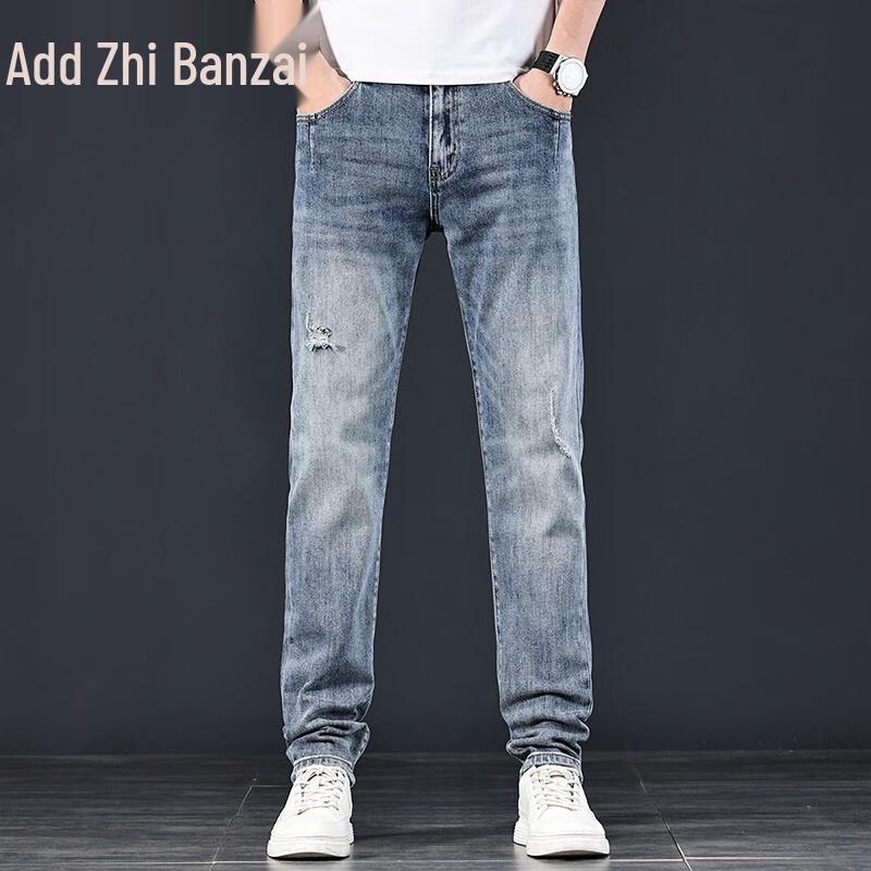 Zengzhi Men's Casual Straight-Leg Jeans