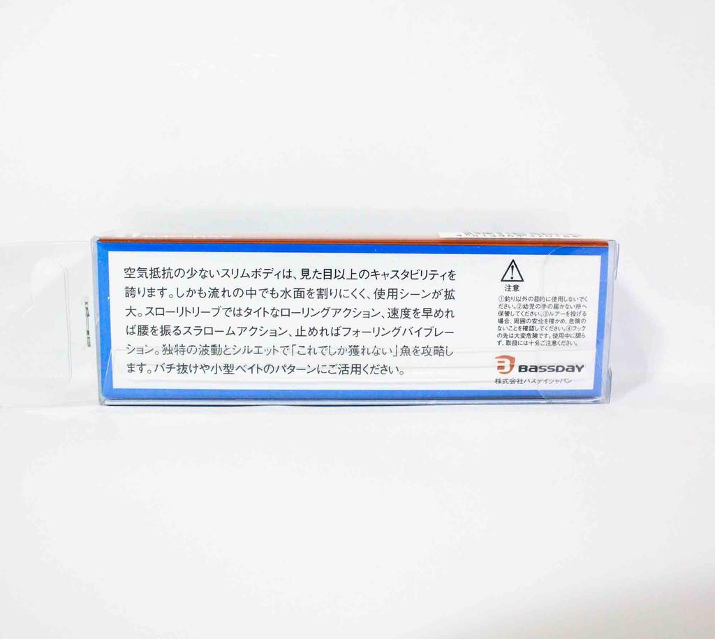 Bassday SPM 75 Sinking Pencil Lure C-350 (0184)