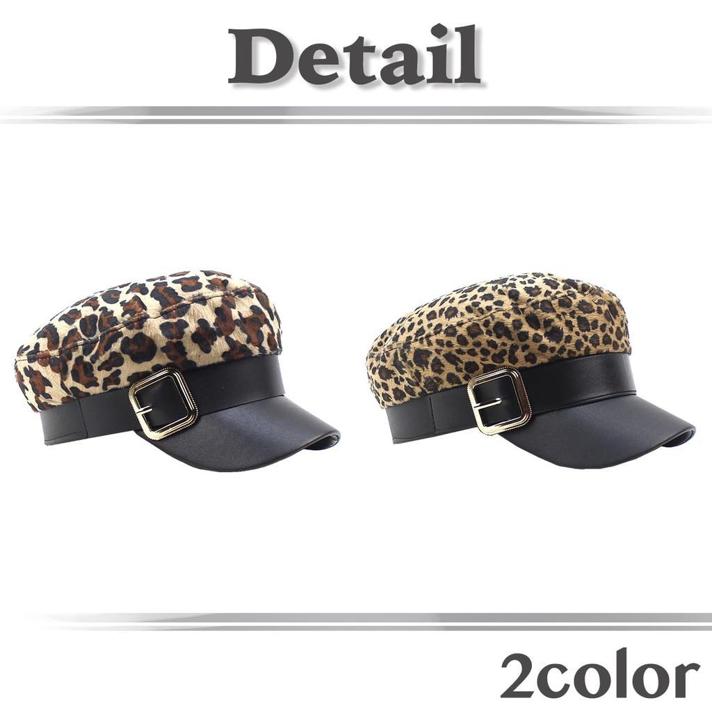 Морская кепка газетчика Леопард CZ324 [Белый Клык], Кепка, Принт, Шляпа, Прогулка, Путешествие, Модная, Животный, Женская, (коричневый)