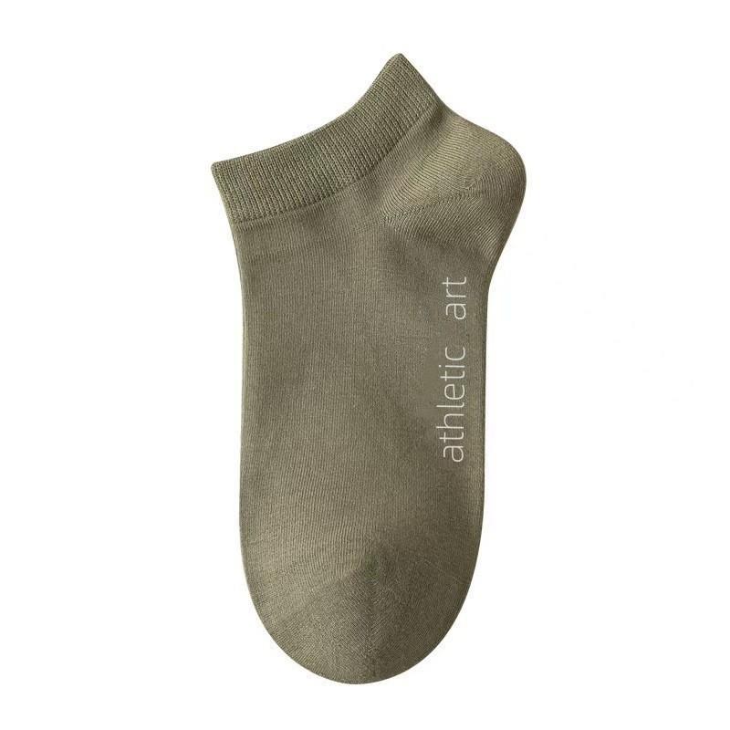 Мужские летние нескользящие дышащие носки-лодочки