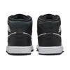 Мужские кроссовки Air Jordan 1 Mid SE Panda Elephant Black Off-Noir White FB9911-001