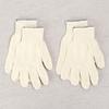 2 Pairs of 100% Cotton Work Gloves