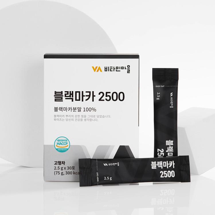 Vitamin Village Перуанская чистая желатинизированная черная мака 2500 30 пакетов x 6 коробок, корейское здоровье