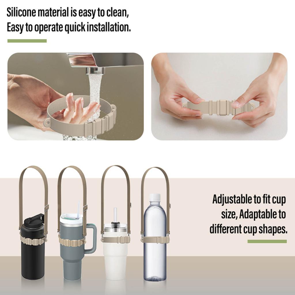Ремень для ручки бутылки с водой, регулируемая ручка для бутылки с водой Портативный силиконовый слинг для бутылки с водой Легкий ремешок Держатель для бутылки с водой Стакан