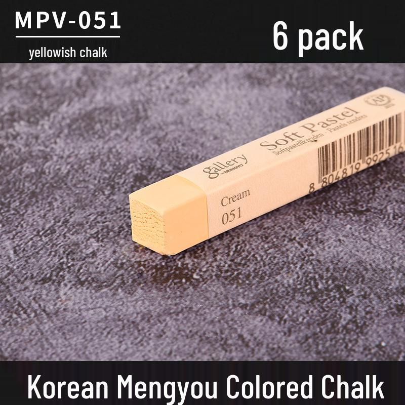 Корейский профессиональный цветной пастельный мелок для эскизов и раскрашивания