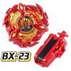 Взрыв Взрыв Гироскоп Серия X Креативный Интеллект Игрушки BX Гироскопы BX-23 BX-01 BX00-01 Подарок на День Рождения Ребенка