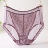 Sexy High Waisted Underwear for Women Lace Mesh Thin Design for Women No Trace Large Size Summer Cotton Crotch Panties