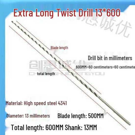 Сверло по металлу со спиралью, очень длинное 5060 см, 500 мм, из быстрорежущей стали, с цилиндрическим хвостовиком, для глубокого сверления в нержавеющей стали, дереве, 468 Серия Industrial.