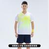 Quick-Dry Volleyball Training Jersey Set Men Women - Breathable Bamboo Fiber Sportswear Indoor Team Games