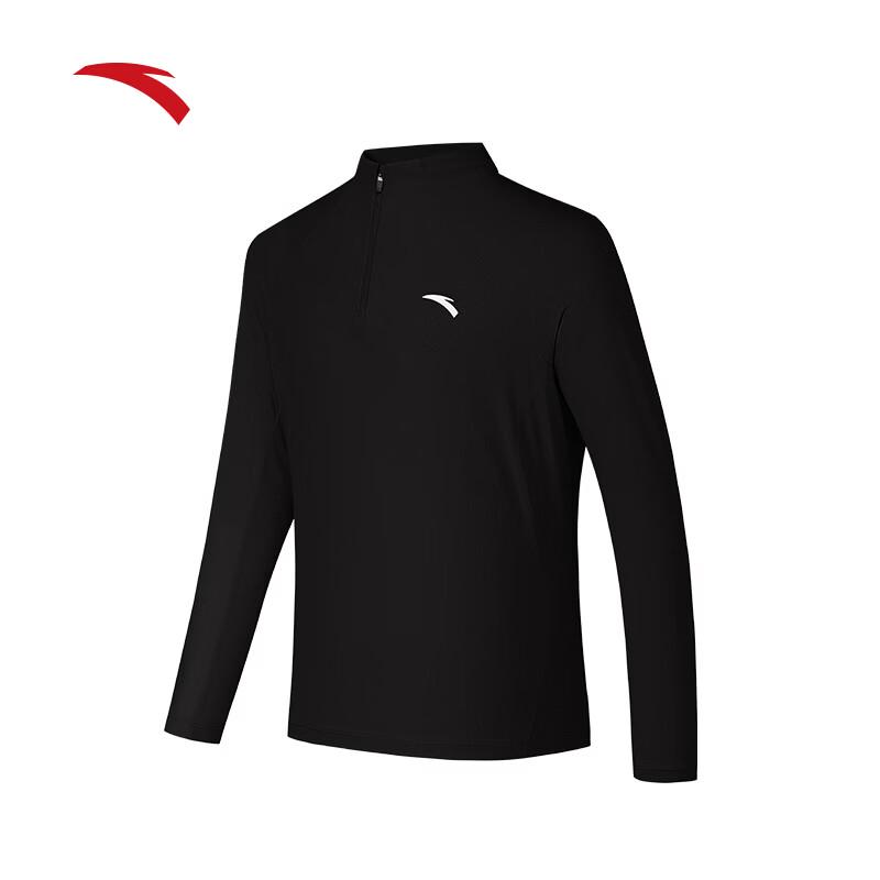 Anta Men's Zero-Pressure Half-Zip Long Sleeve Top
