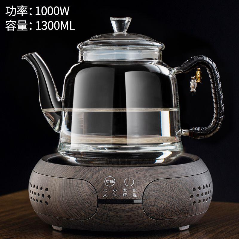 Стеклянный чайник для электрической гончарной печи 220 В, бытовая, высокотемпературная стойкость и взрывозащищенность, прозрачные отдельные кастрюли