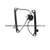 Compatible with Tesla Model X Car Window Regulator Assembly 102881800F