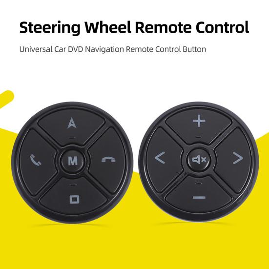 Рулевое колесо, дистанционное многофункциональное управление, беспроводное питание, аккумулятор, безопасный портативный мини-чувствительный к вождению