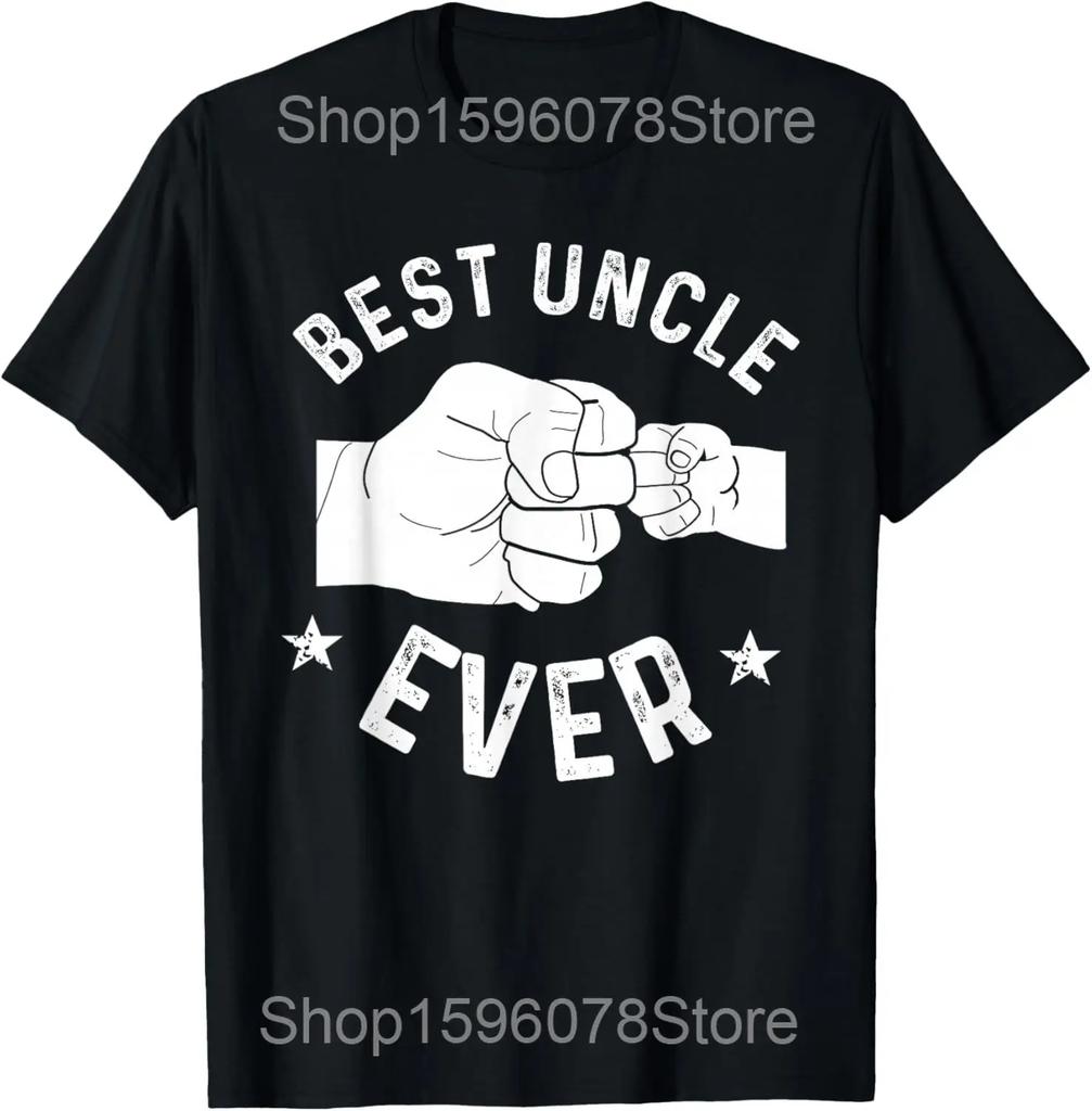 They Call Me Uncle Funny Fathers Day T Shirts Men Women Pure Cotton Humor Streetwear Fathers Day Uncle Unisex Loose Clothing