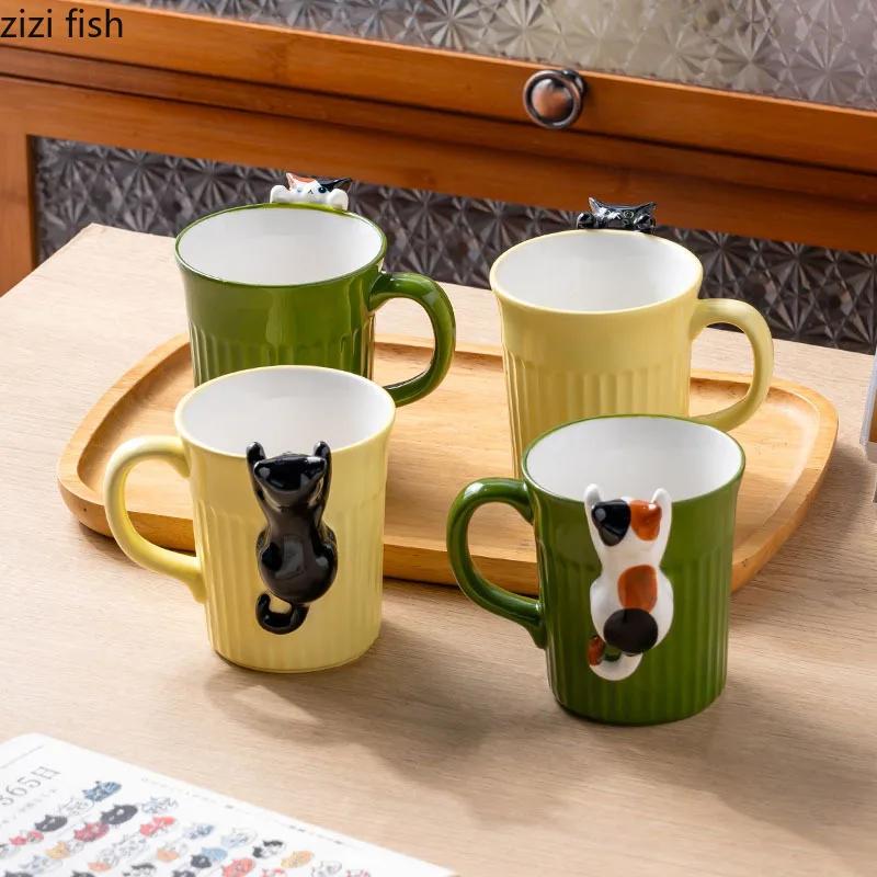 Ceramic Hanging Cat Cup Cartoon Cute Water Cup Household Coffee Cup Beverage Cups Tea Cups Couple Cups Creative Ceramic Mug