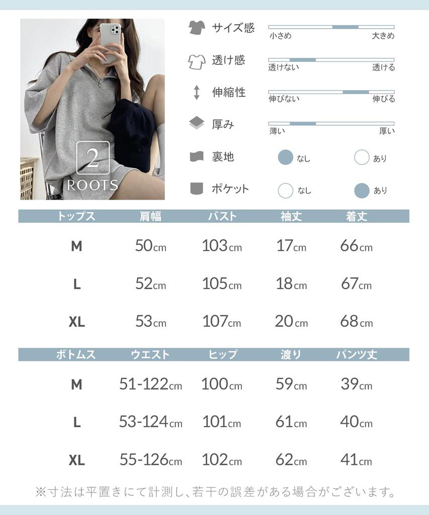 Комплект для тренировок Трикотажные топы Шорты Свободная одежда для дома Комплект из трикотажного верха и низа Комплект из бегового верха и низа Обтягивающий размер Размер рукава Стильный повседневный эластичный