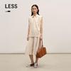Повседневная юбка средней длины LESS X-образной формы