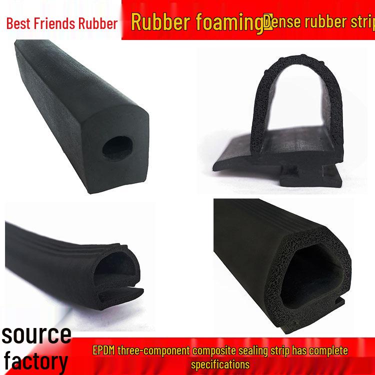 EPDM Sponge Foam Seal Strip - Flame Retardant Solid Rubber Strip