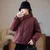 Новое хлопковое пальто в китайском стиле, легкое и тонкое, на пуговицах-дисках, зимнее ромбовидное стеганое хлопковое пальто, свободное верхнее хлопковое пальто, маленькая хлопковая куртка