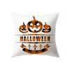 Pumpkin Collection Halloween Theme Pillow Cover Sofa Cushion  Holiday Gift Party Decoration Home Decor